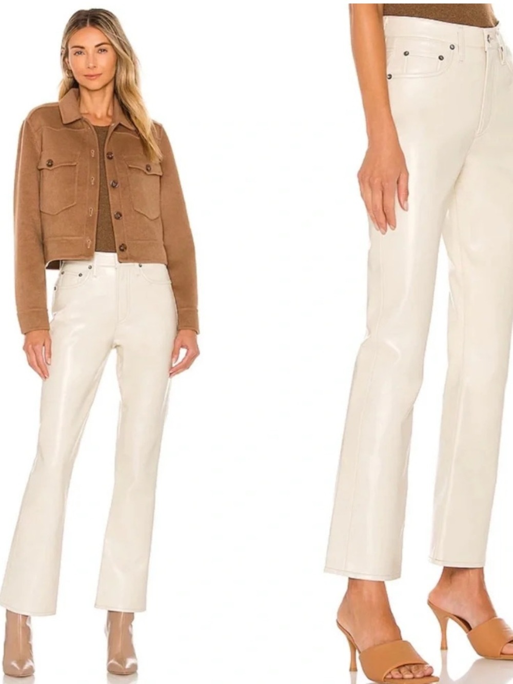 ✅ Agolde Pants Relaxed Boot Recycled Leather in Powder Cream